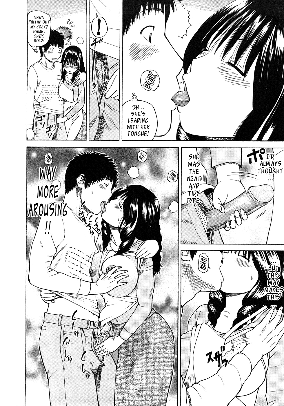 Hentai Manga Comic-29 Year Old Lusting Wife-Chapter 2-Sexy Sister-in-law-8